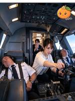 操縦桿が壊れた旅客機を救った町工場の技術者
