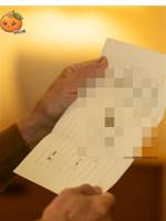 「死産」と告げた院長と20年目の出生記録