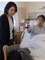 余命半年と嘘をつき、愛人と隠し子を選んだ夫