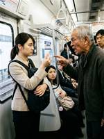 妊婦を狙う老人と十一月の凶刃