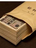 通訳を笑われた家政婦は、会長が20年前に捨てた娘
